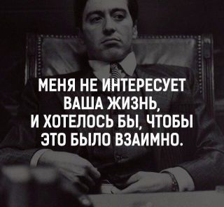 Альбом