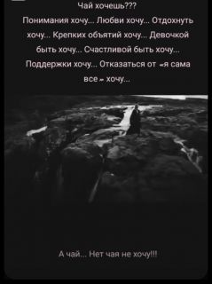 Альбом