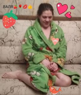 Альбом