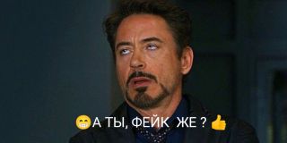Альбом