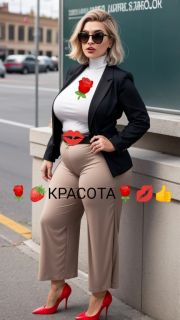 Альбом