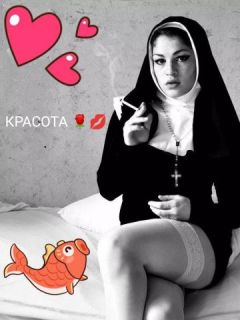 Альбом