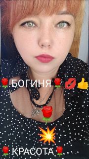 Альбом