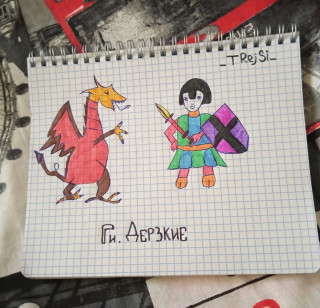 photo