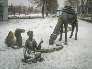 photo