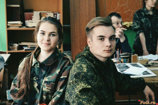photo