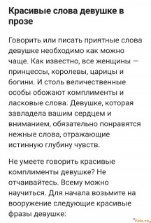 photo
