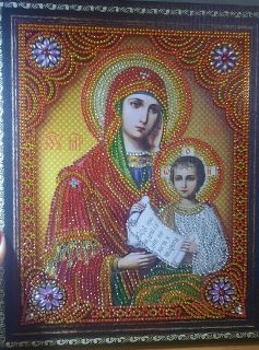 Альбом