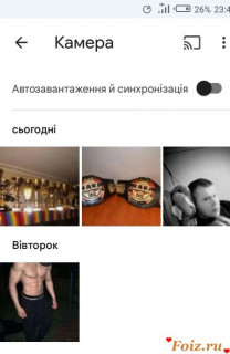 photo