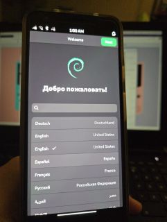 Альбом