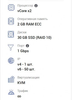 Альбом