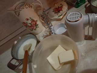 Альбом