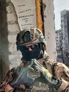Альбом