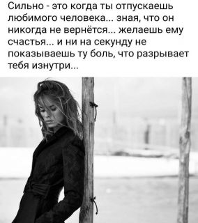 Альбом