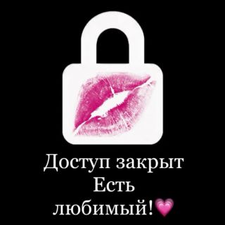 Альбом