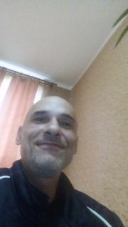 Альбом