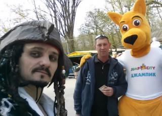 photo