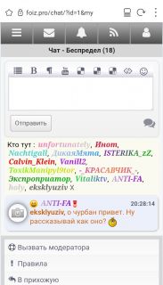 Альбом