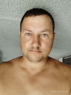 Альбом