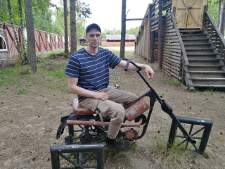 photo