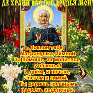 Альбом