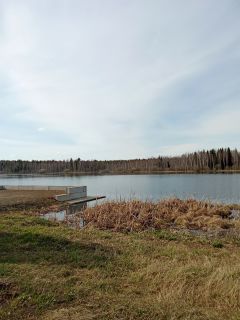 Альбом