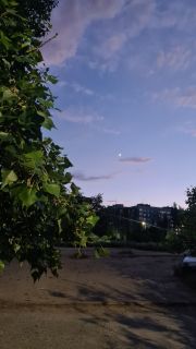 Альбом