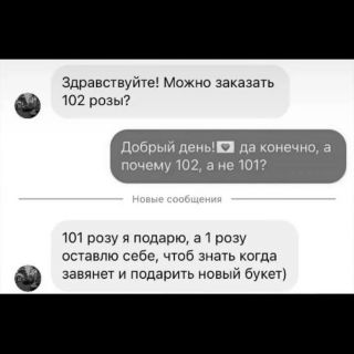 Альбом