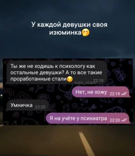 Альбом