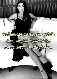 Альбом