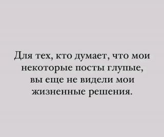Альбом