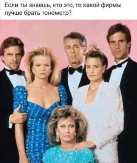 Альбом