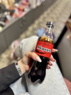Альбом