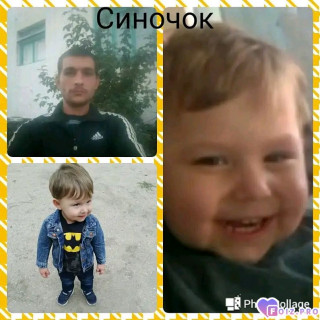 photo