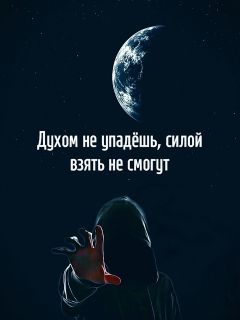 Альбом