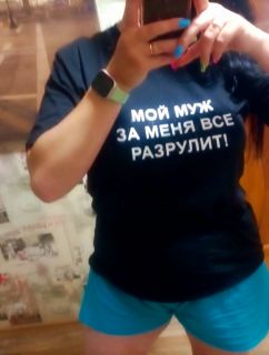 Альбом