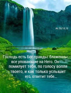 Альбом