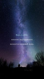 Альбом