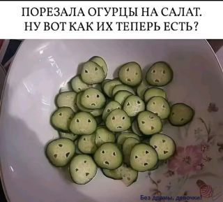 Альбом
