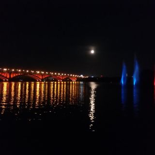 Альбом