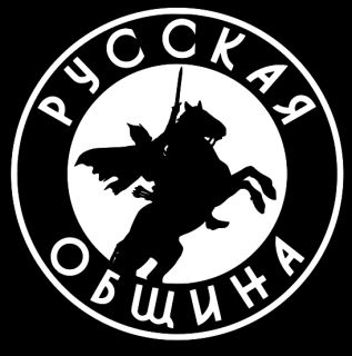 Альбом