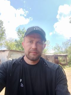 Альбом