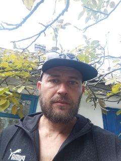 Альбом