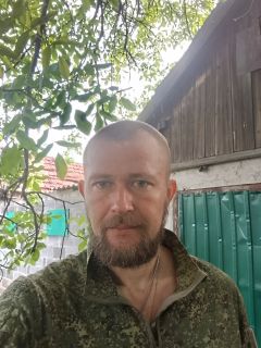 Альбом