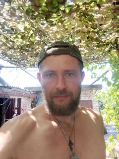 Альбом