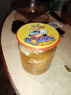 Альбом