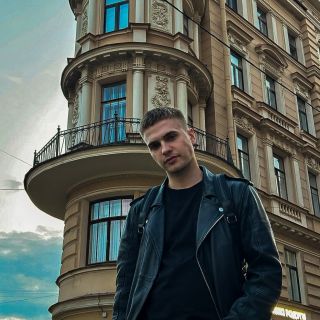Альбом