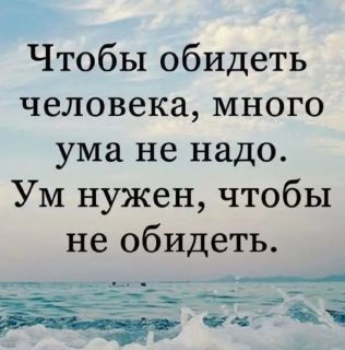 Альбом