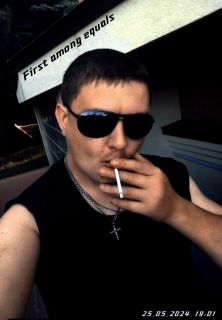 Альбом