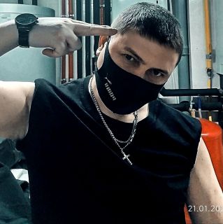 Альбом
